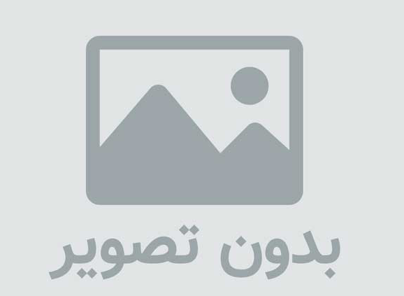 هشتم آبان / قیام امام حسین علیه السلام برای امر به معروف 